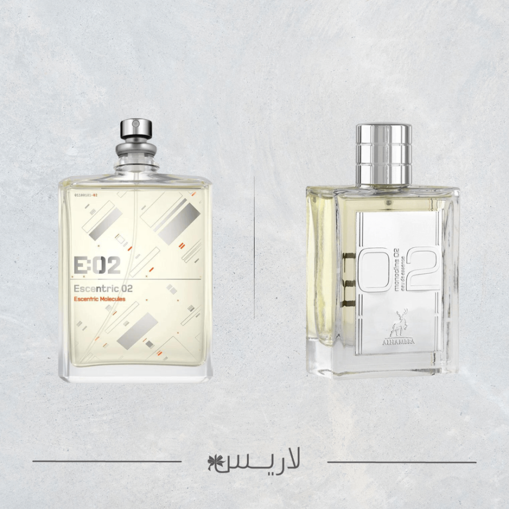 عطر MONOCLINE 02 للرجال 100 مل