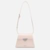 شنطة نسائية بتصميم عصري بلون وردي | ZLH979F