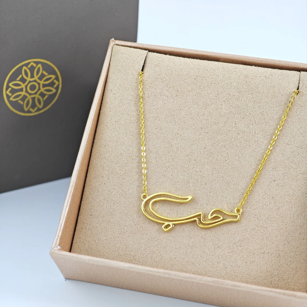 سلسال نسائي بلون ذهبي